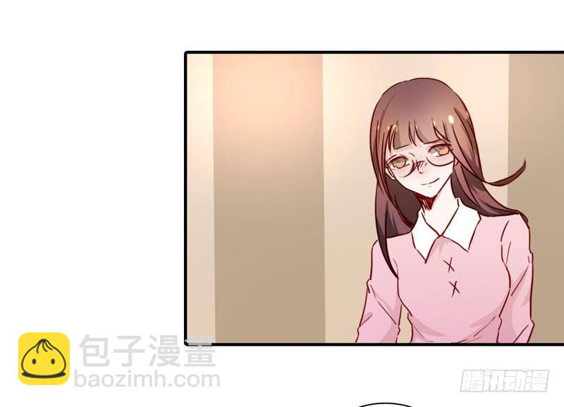 哥哥的礼物(1/2)-第51话