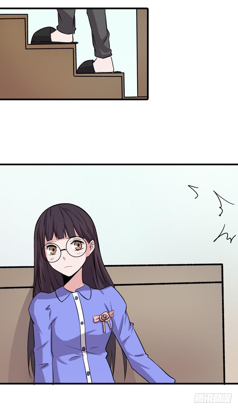 跟我回家！(1/2)-第7话