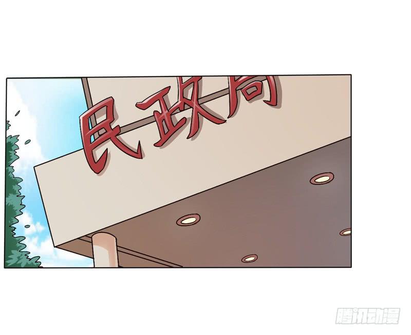情敌相见！-第9话