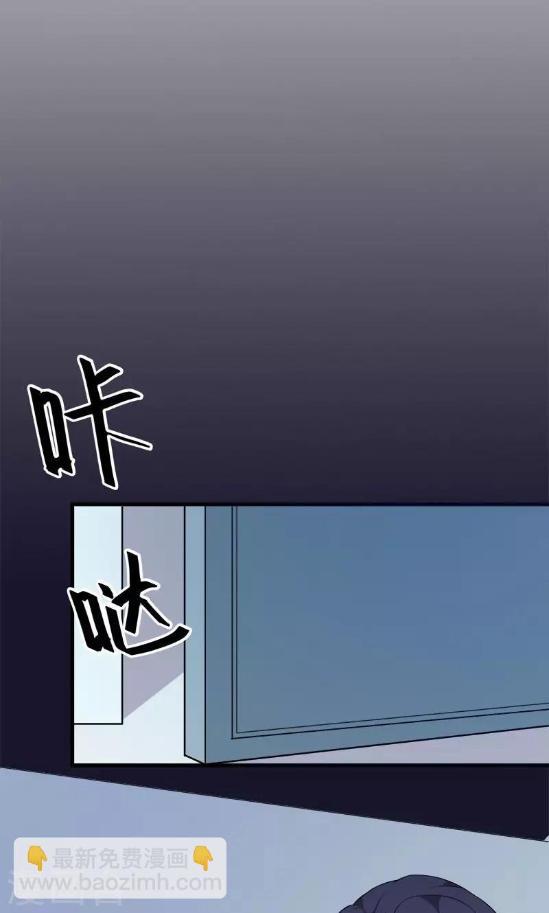 第104话 无事不登三宝殿-第105话