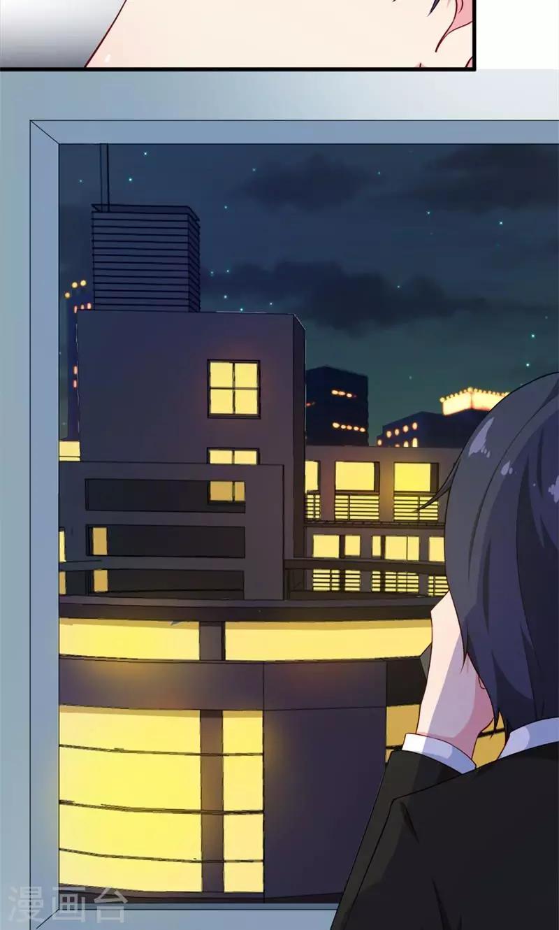 第104话 无事不登三宝殿-第105话
