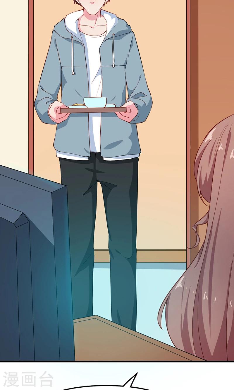第114话 别有用心-第115话