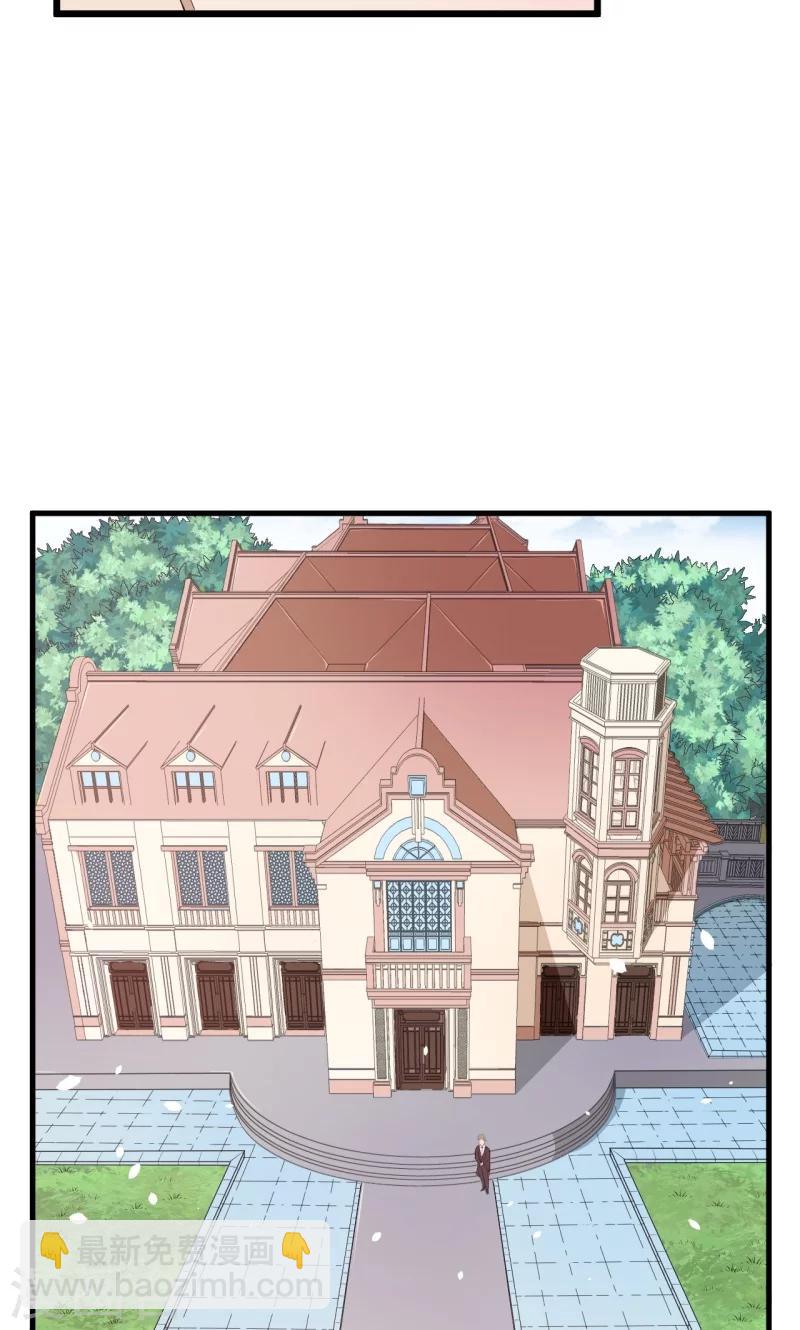 第3话 祁家庄园-第3话