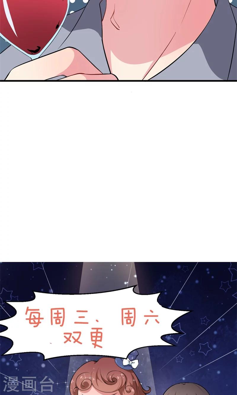 第3话 祁家庄园-第3话