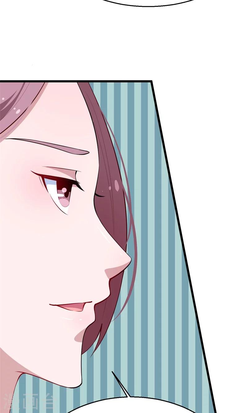 第28话 酒，一杯又一杯-第29话