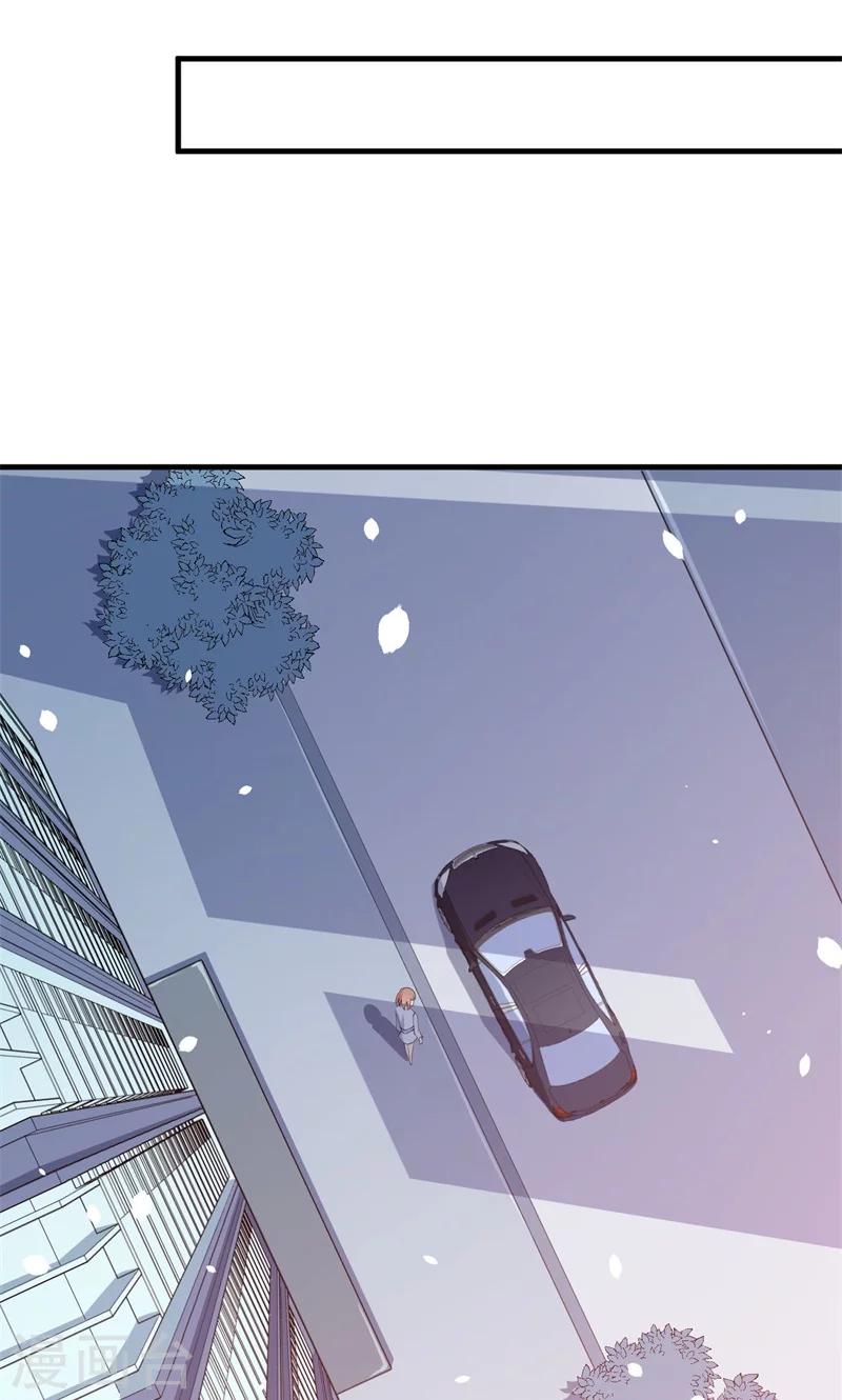 第30话 不！不要！-第31话