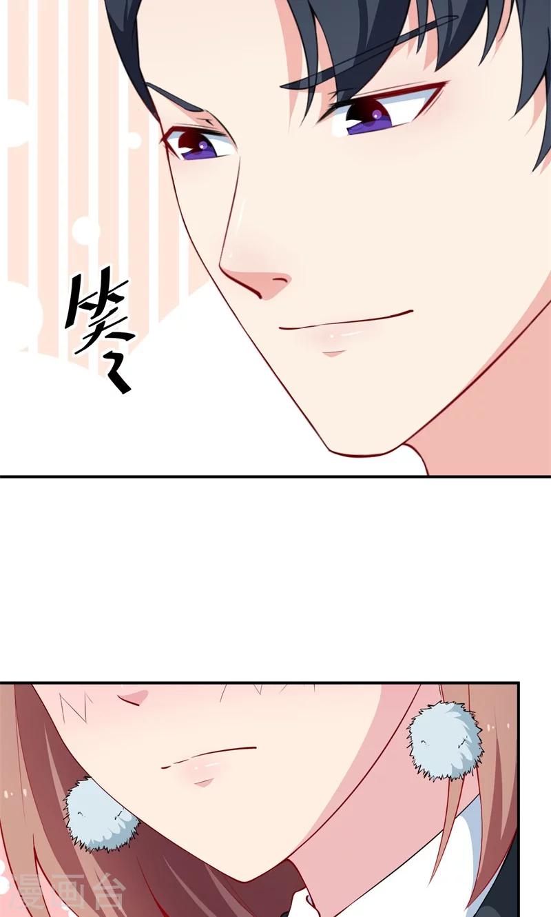 第34话 这个男人啊-第35话