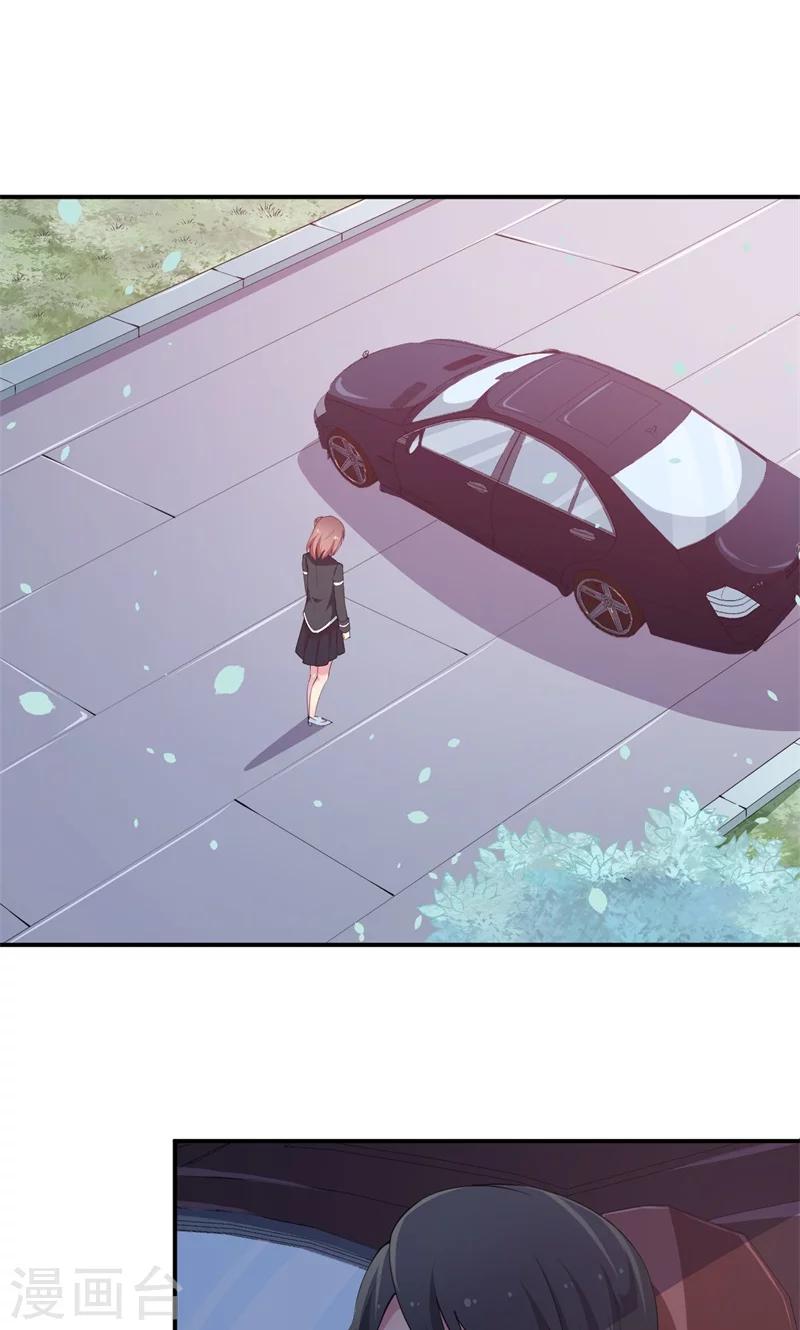 第34话 这个男人啊-第35话