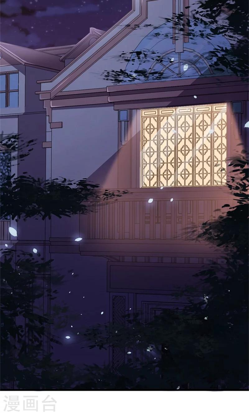 第34话 这个男人啊-第35话