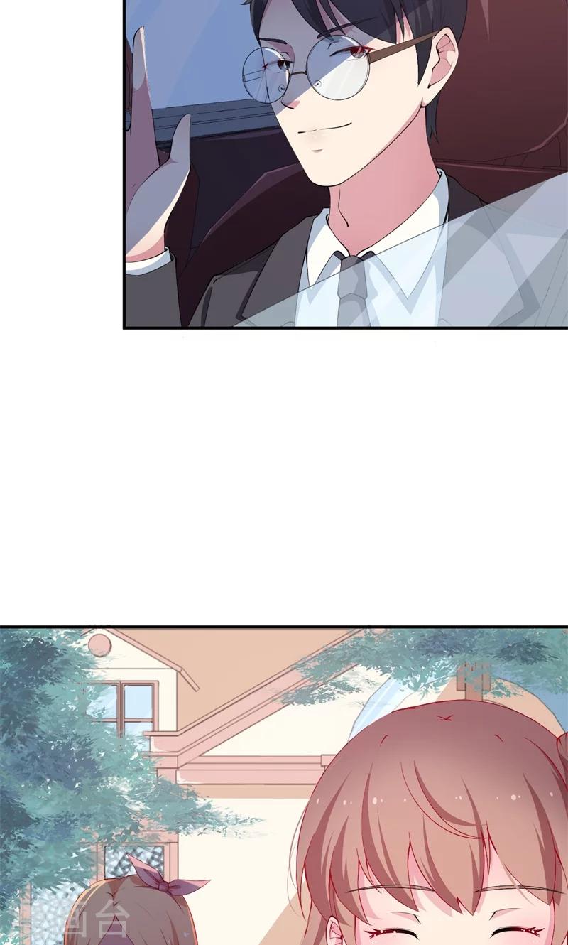 第34话 这个男人啊-第35话