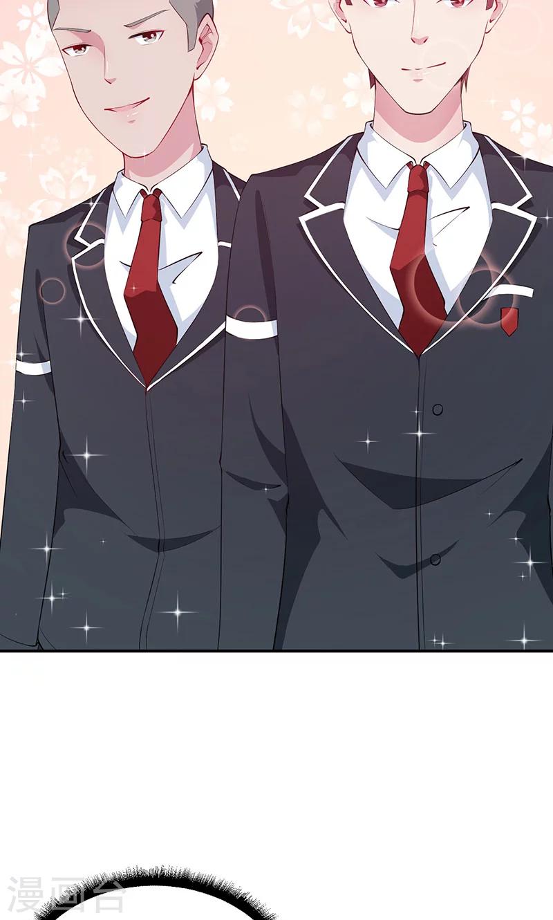 第36话 yes! !-第37话
