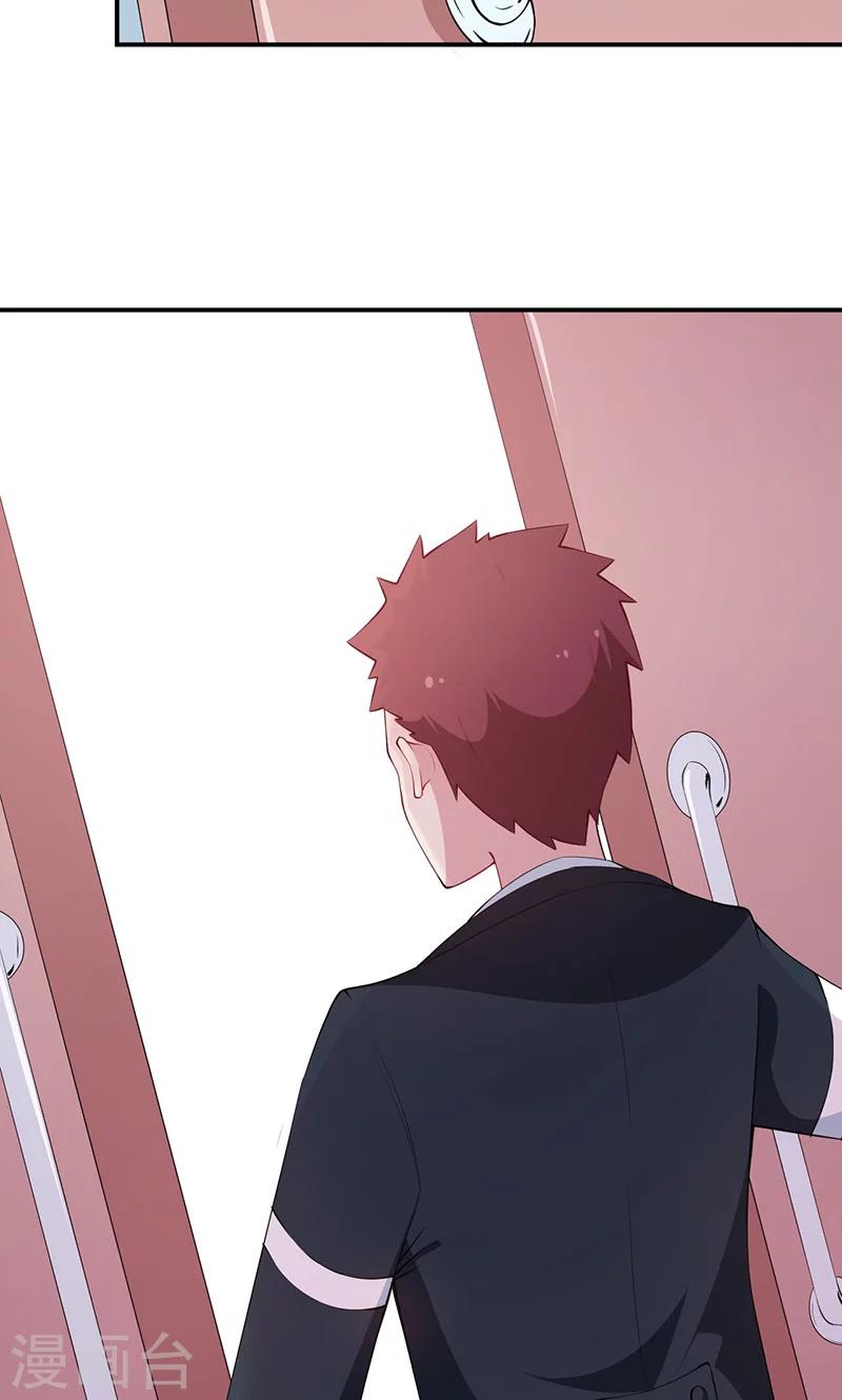 第36话 yes! !-第37话