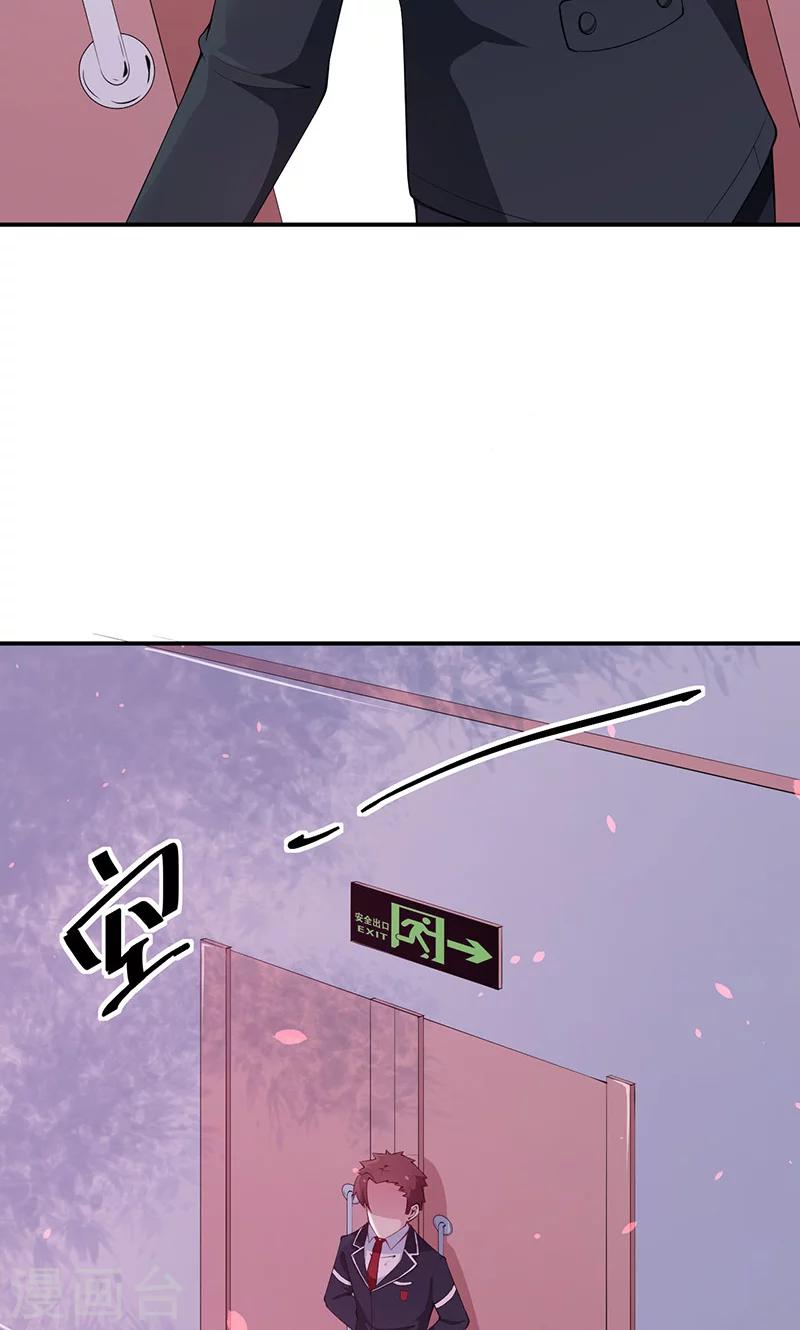 第36话 yes! !-第37话