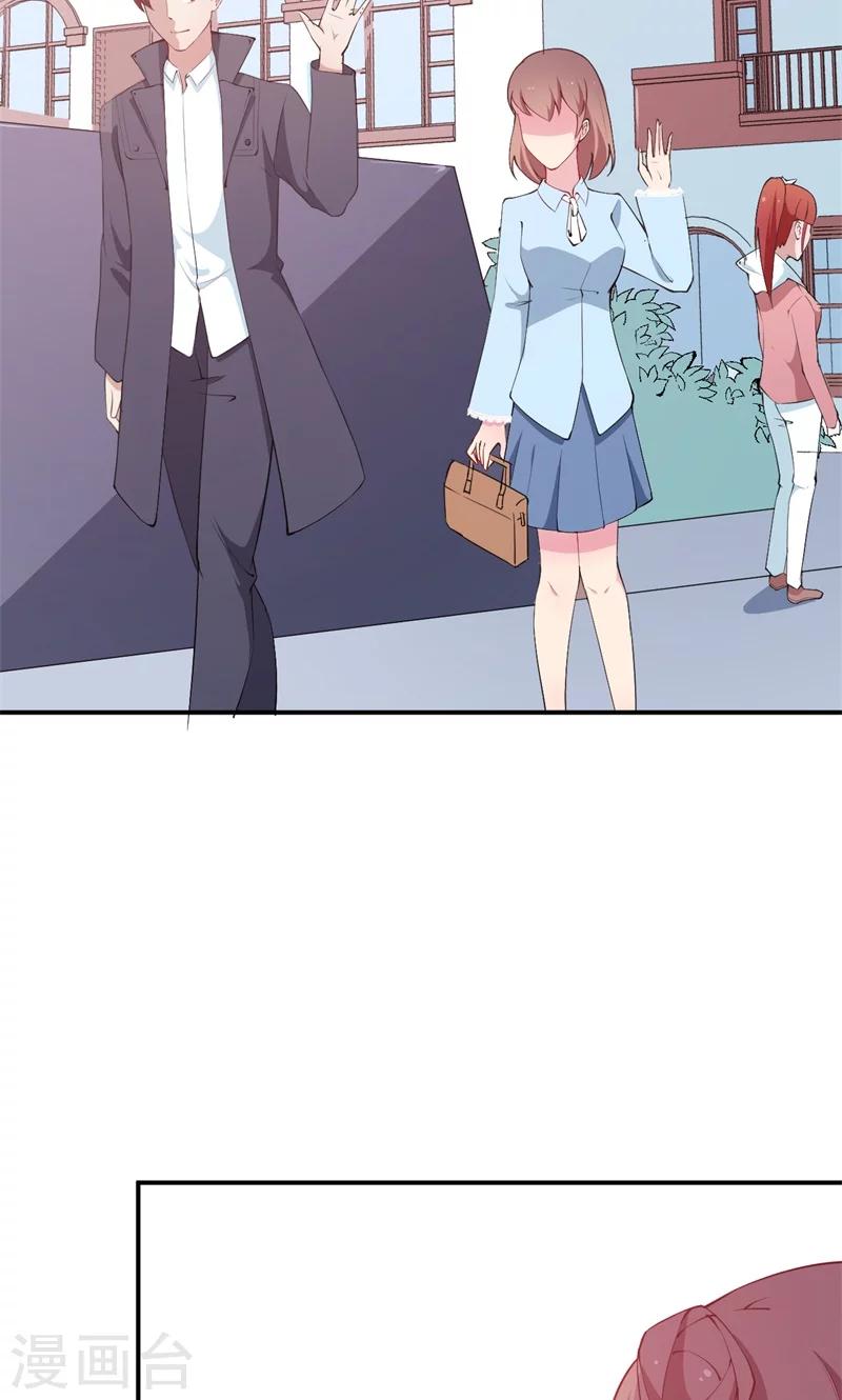第38话 微电影！-第39话