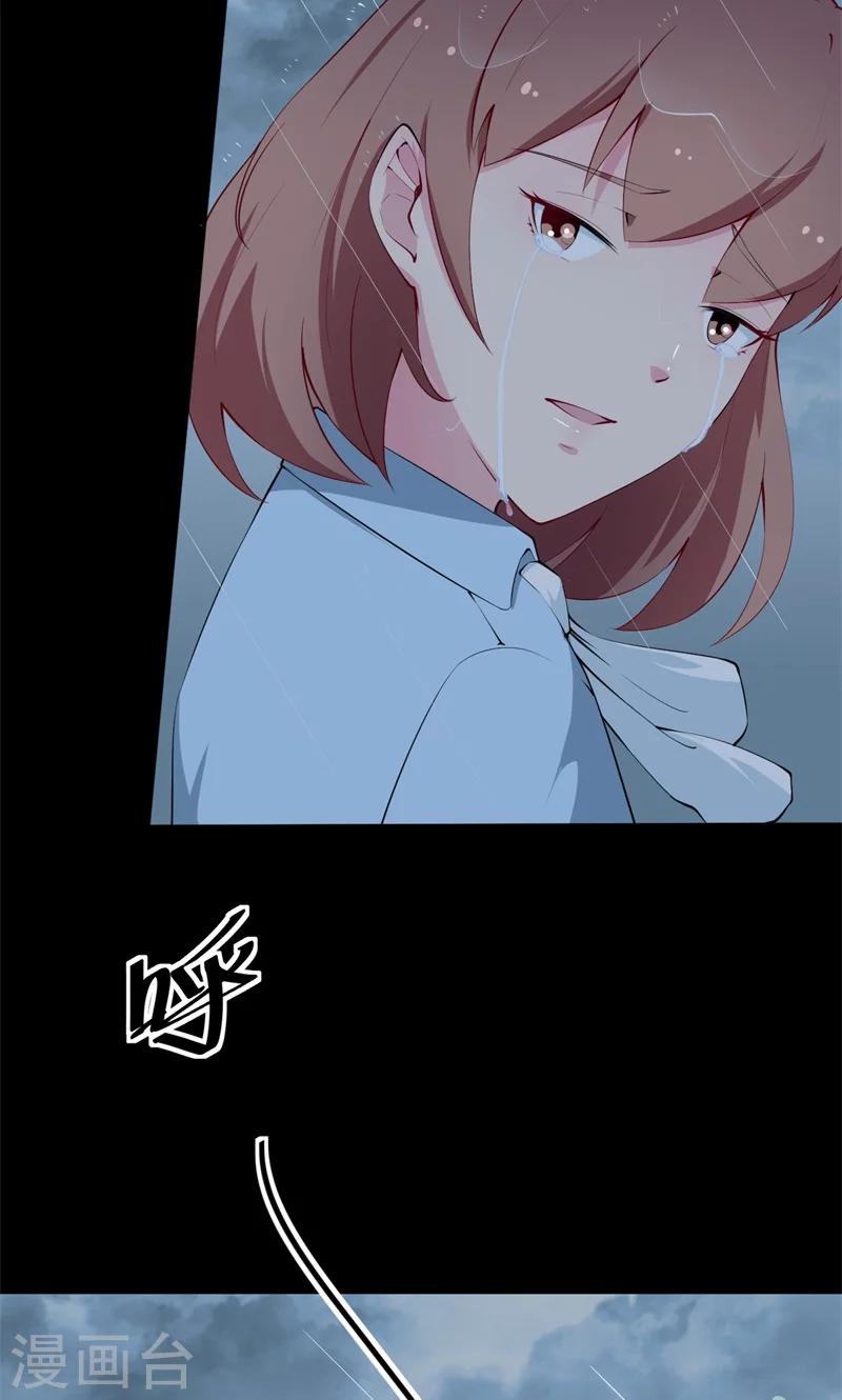 第38话 微电影！-第39话