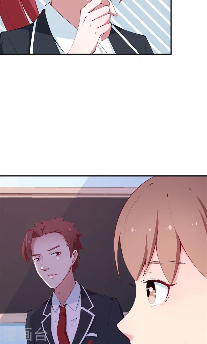 第38话 微电影！-第39话
