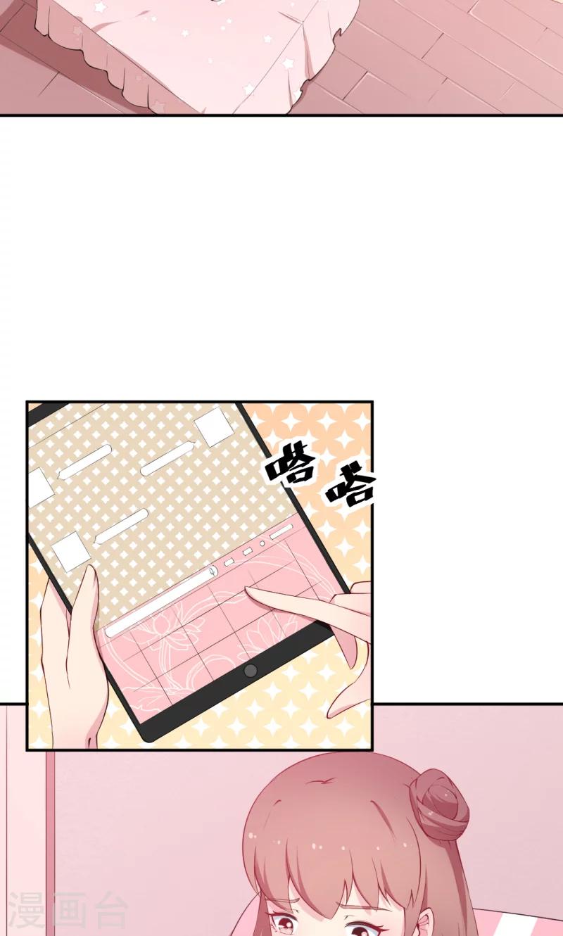 第40话 不让人省心的小哑巴！-第41话