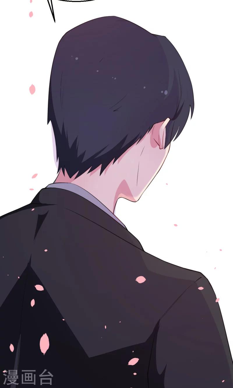 第40话 不让人省心的小哑巴！-第41话
