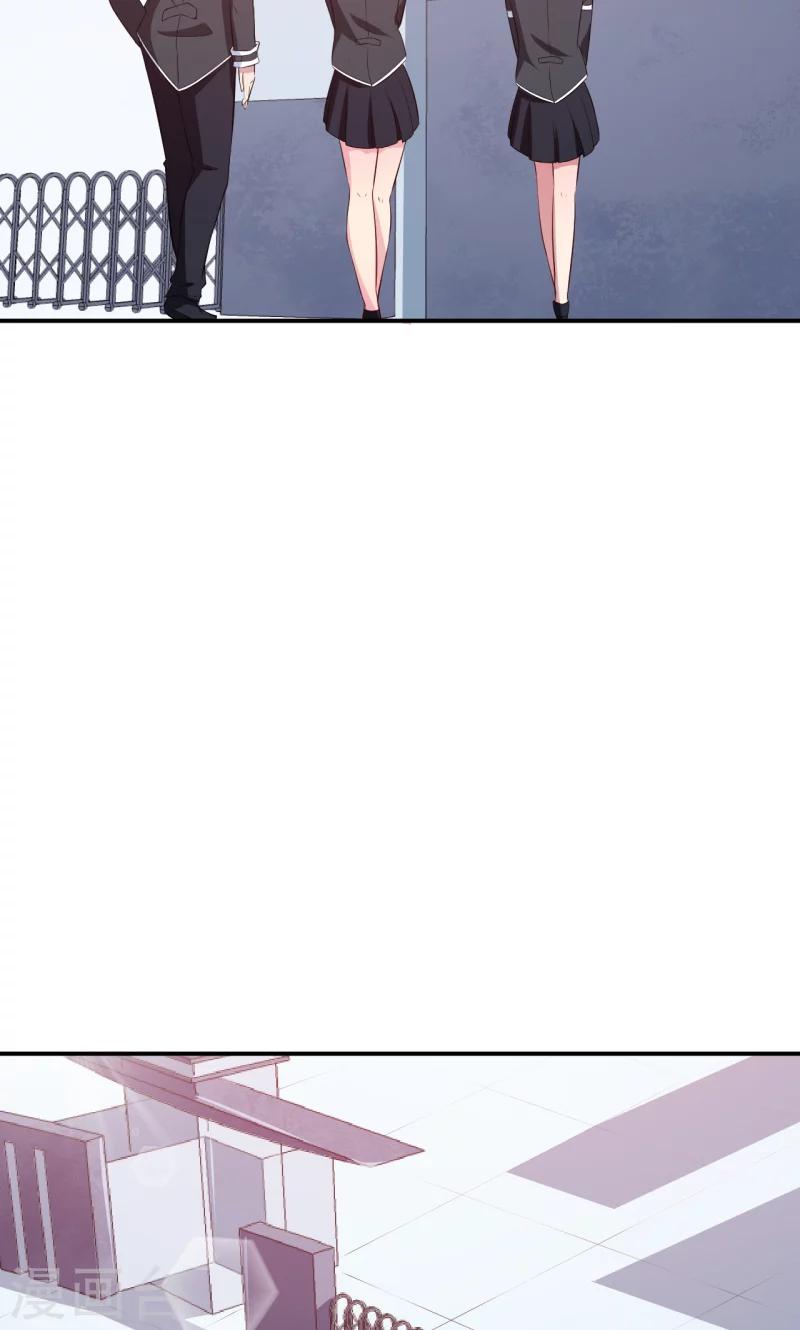 第56话 好好伺候爷-第57话