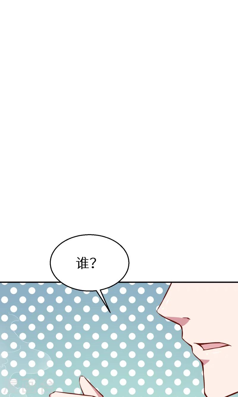 第62话 我是不是很没用-第63话