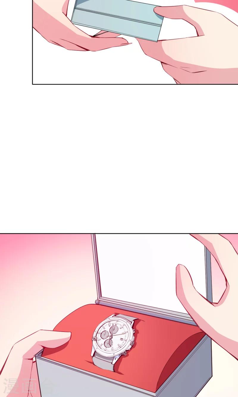 第78话 谁&hellip;&hellip;谁吃醋了-第79话