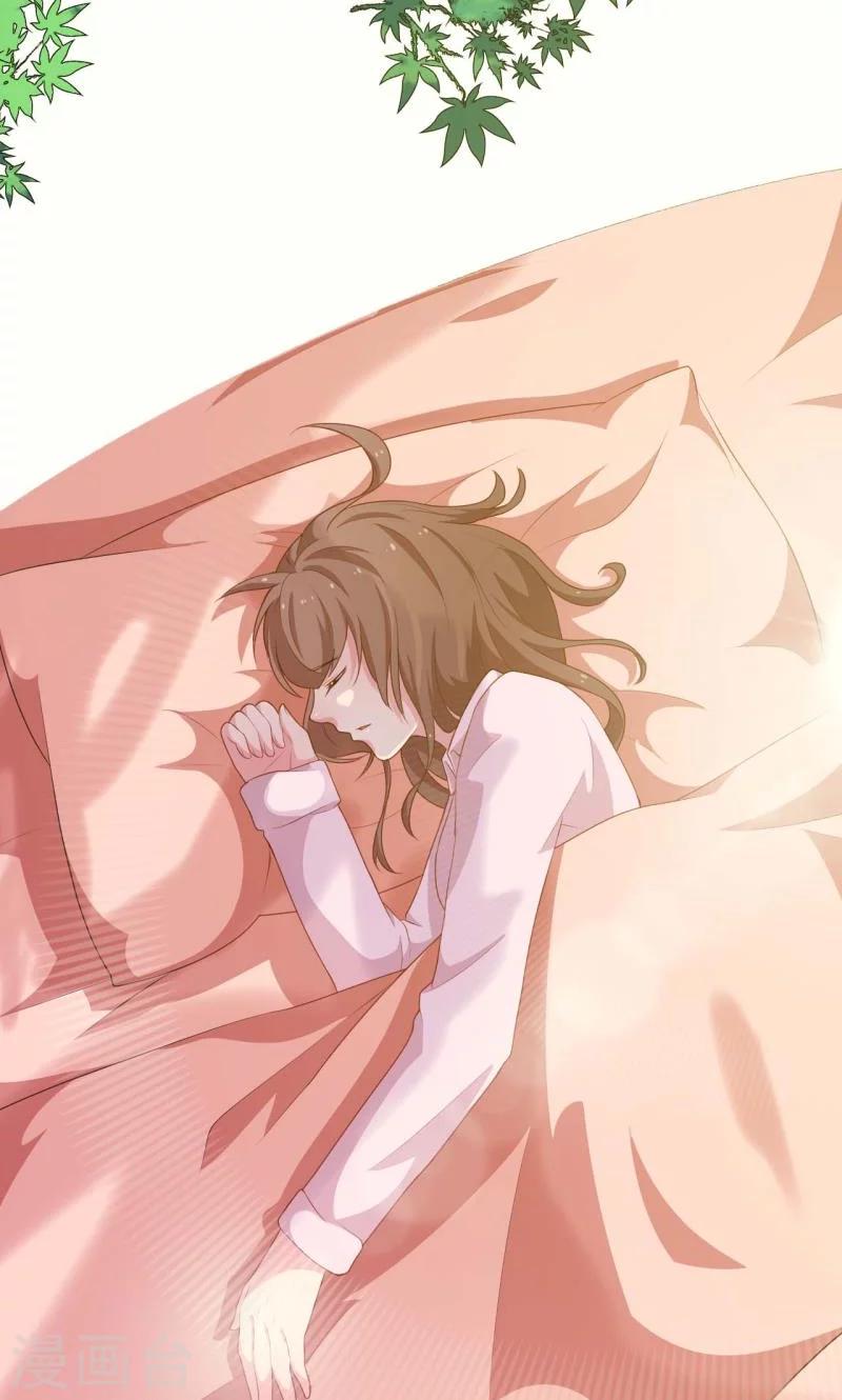 第90话 还给哥哥-第91话
