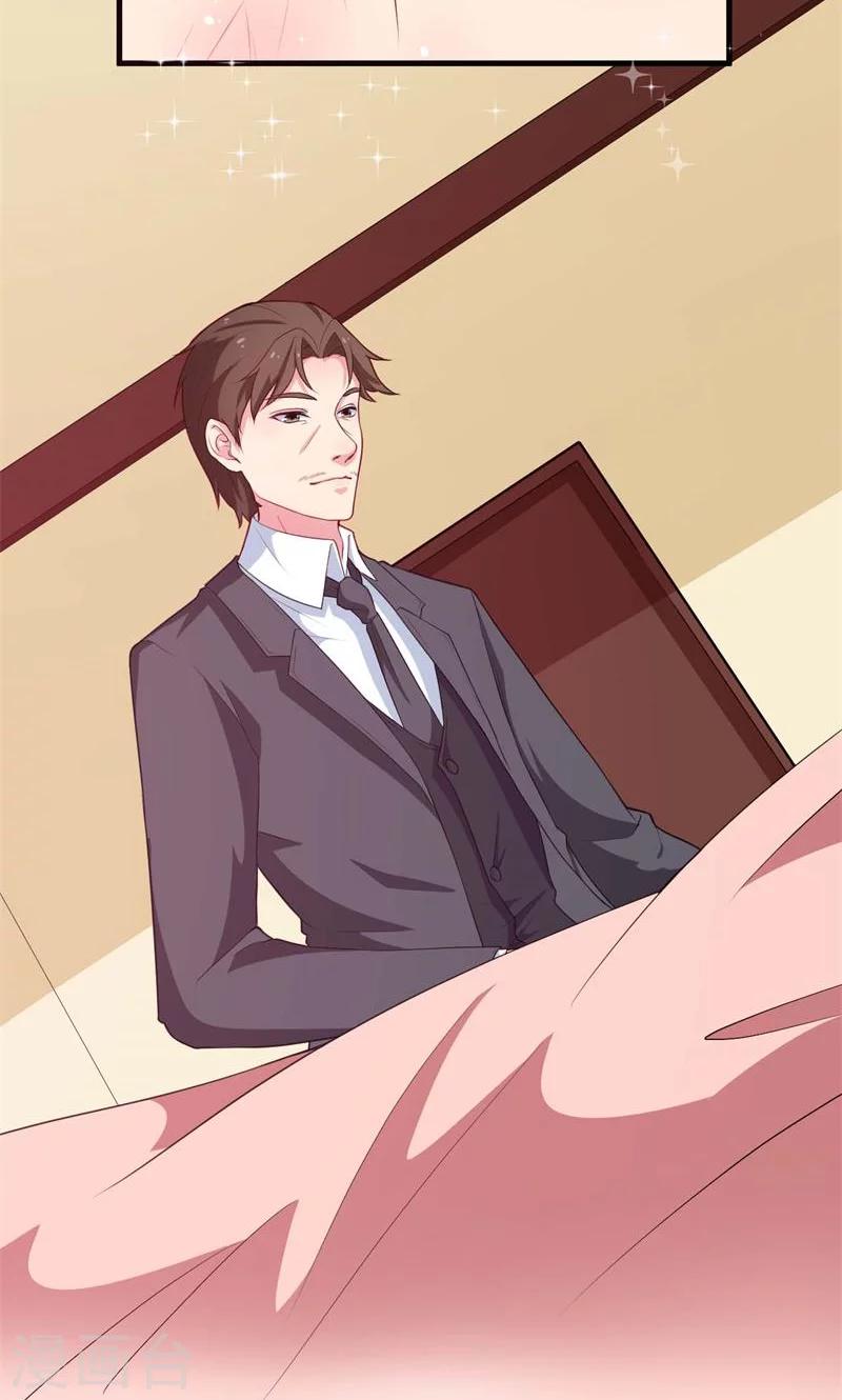 第90话 还给哥哥-第91话