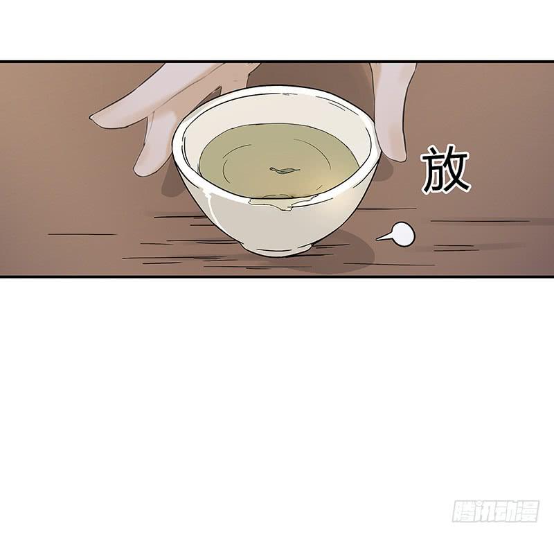 我会不惜生命地保护她的！-第23话