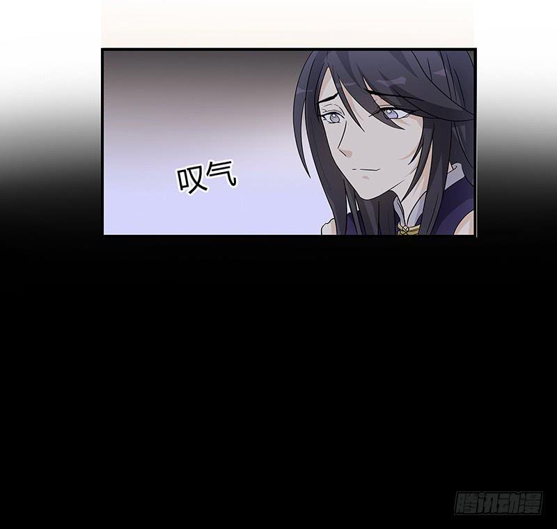 我会不惜生命地保护她的！-第23话
