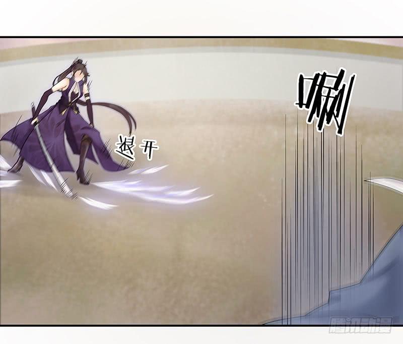 尽管放马过来！-第31话