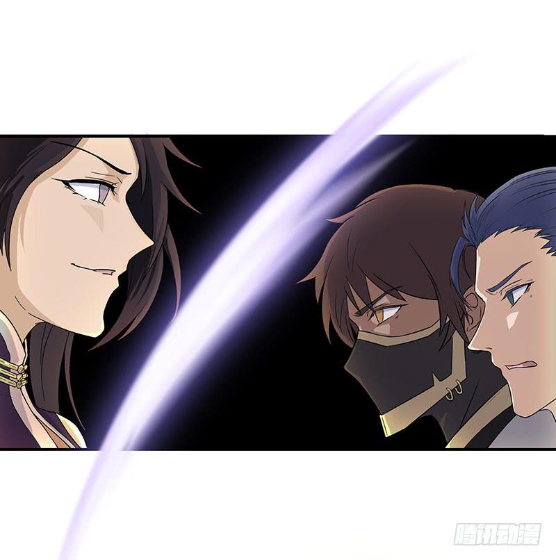 尽管放马过来！-第31话
