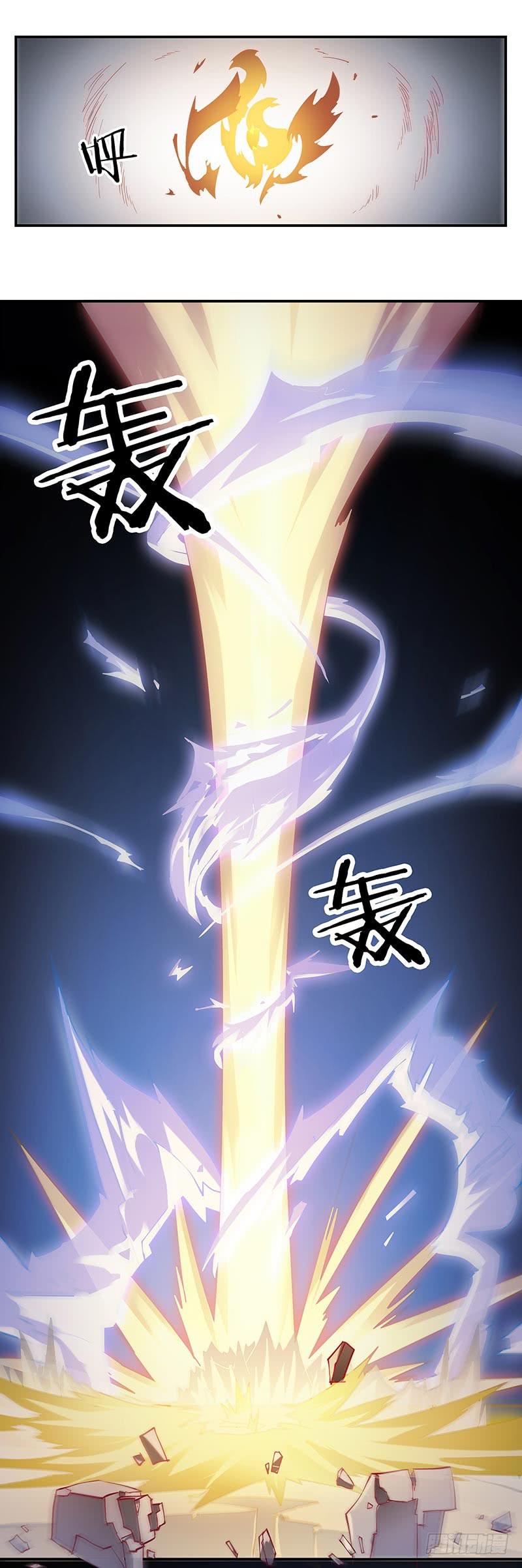 见血的狼到底有多恐怖？-第35话