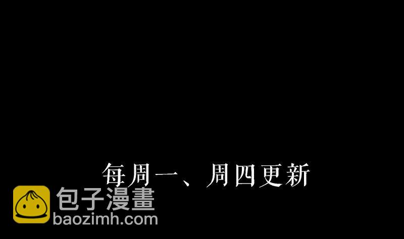 见血的狼到底有多恐怖？-第35话