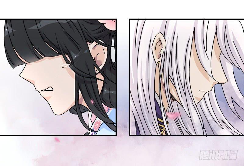 谁问前程何无道-第37话