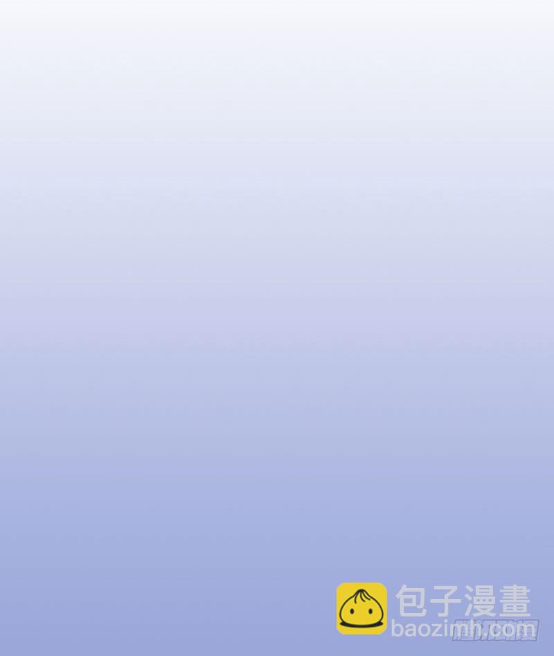 我的大小姐，你到底想干嘛啊？-第5话