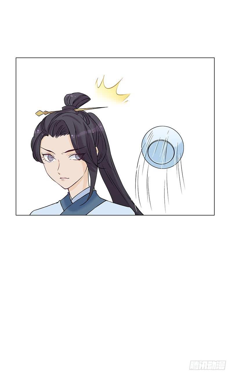 不答应？那我只好用强的了-第7话