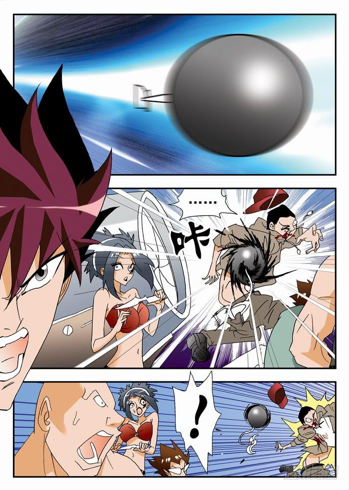 105 吓吐了1-第105话
