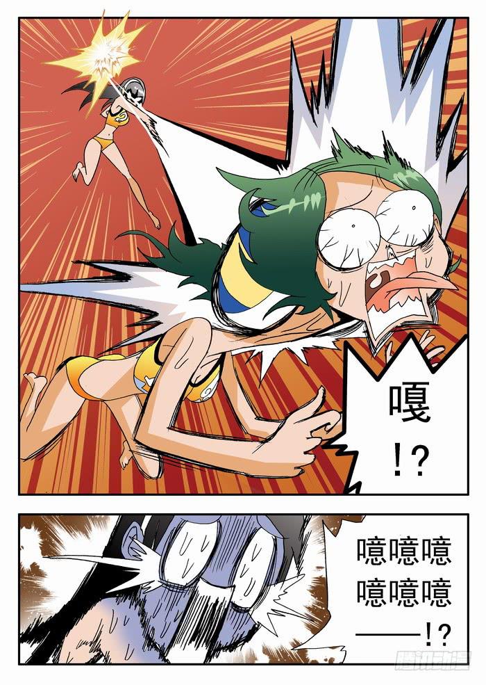 177 奇葩的比赛！1-第177话