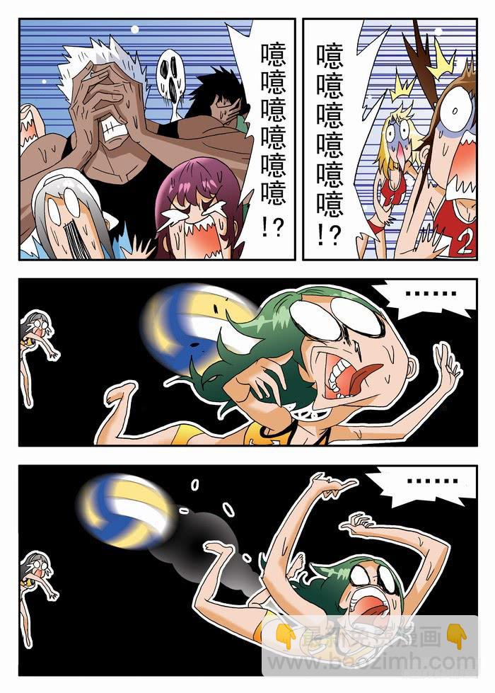 177 奇葩的比赛！1-第177话