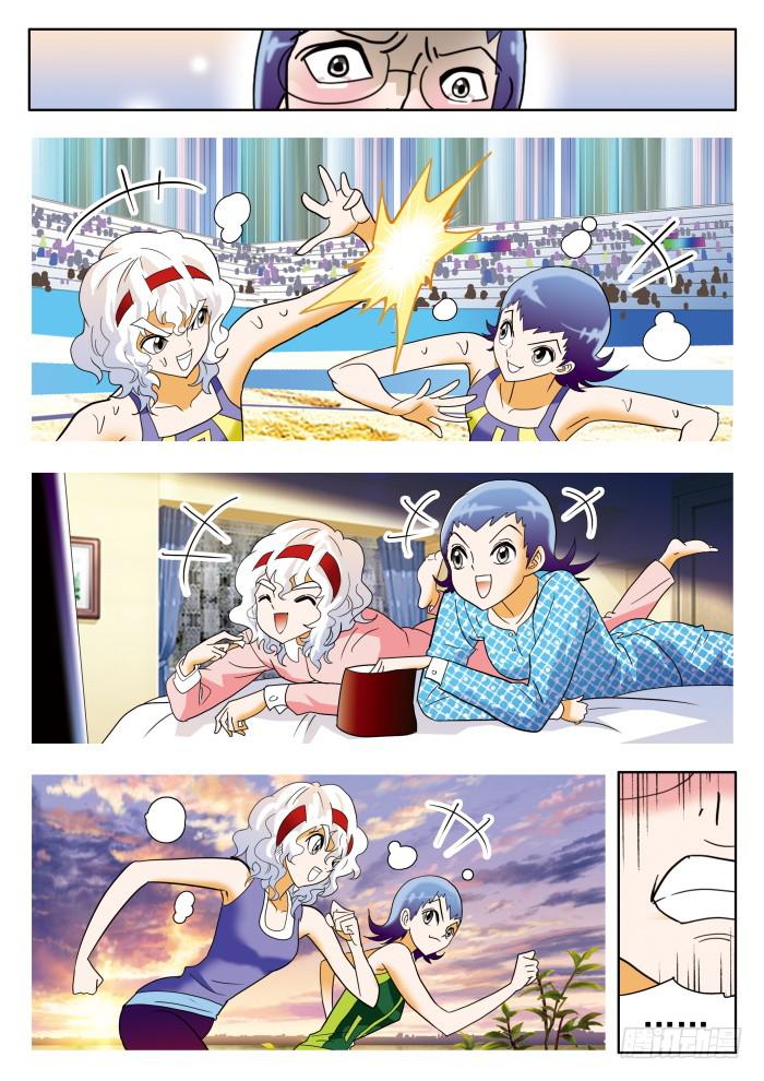 309 劝说/倾诉2-第309话