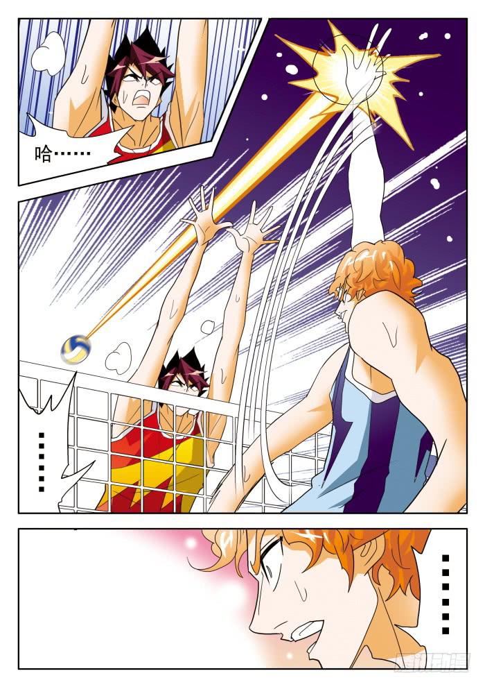 343 他缩了&hellip;&hellip;2-第343话