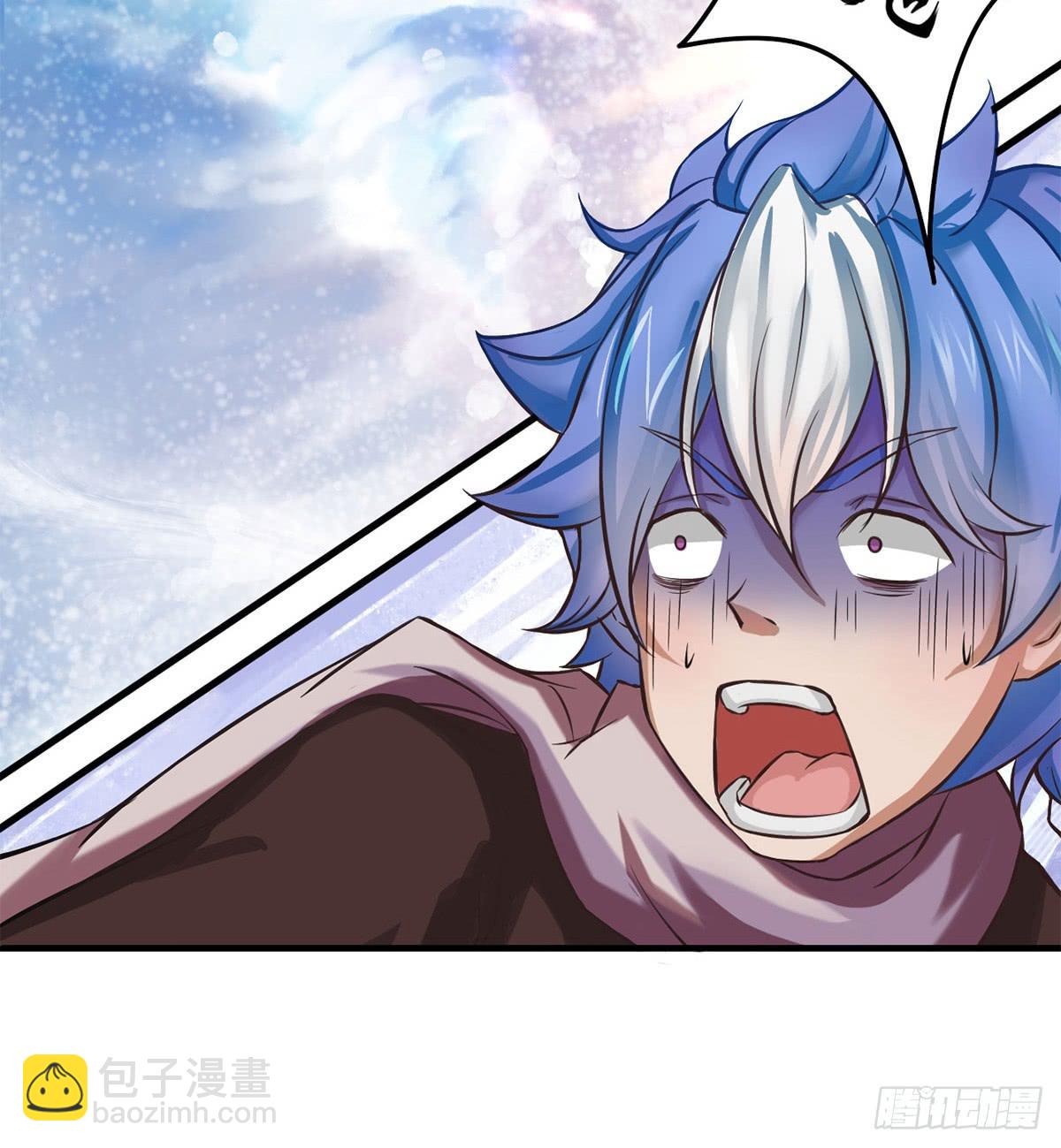 装X不成反被吹！(1/2)-第1话