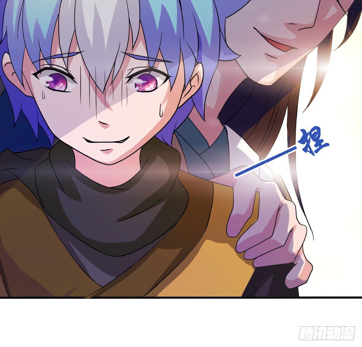 凡人也要逆天改命？-第11话