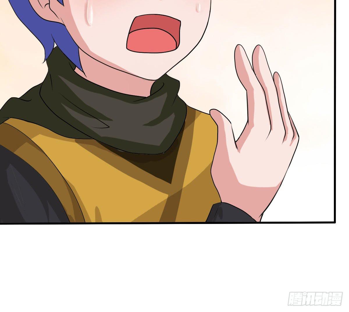 凡人也要逆天改命？-第11话