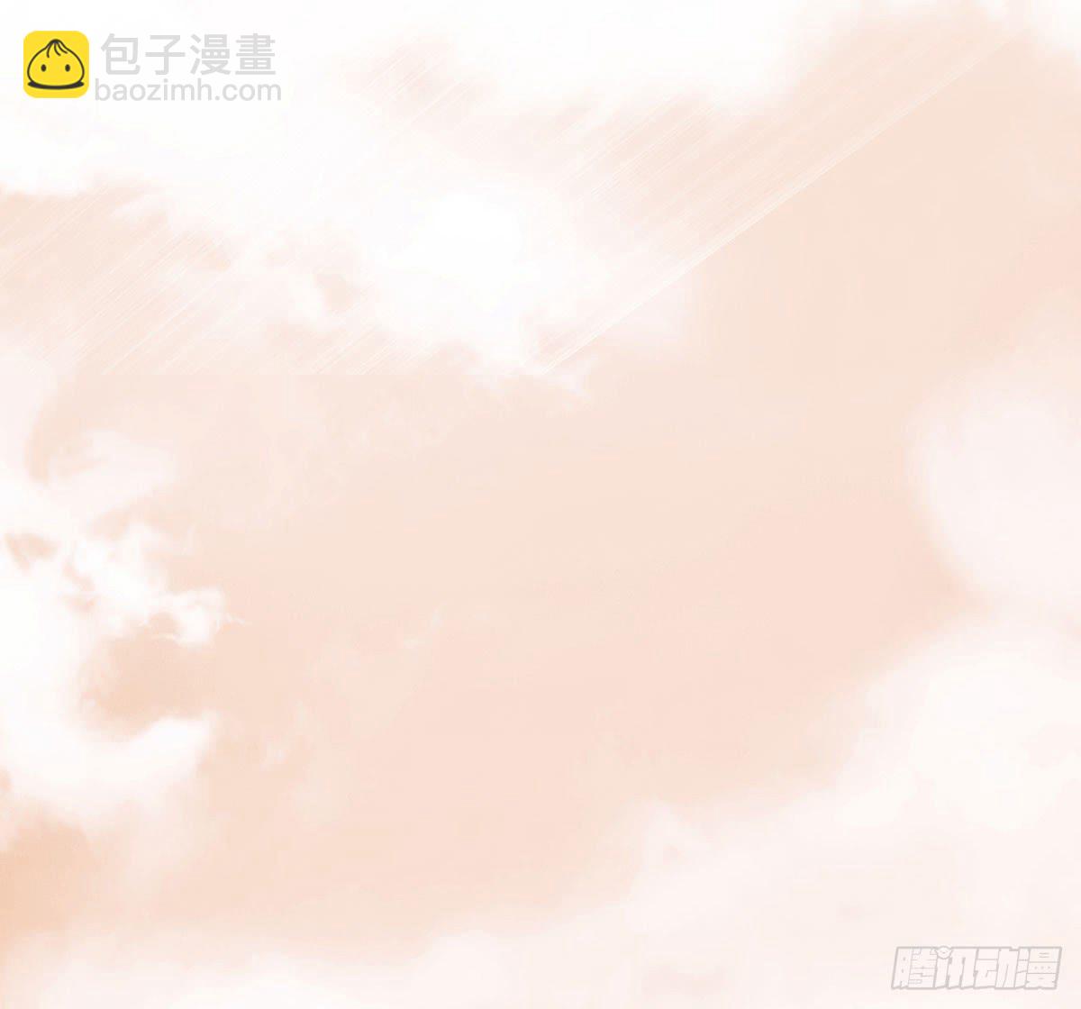名副其实的公主抱~(1/2)-第13话