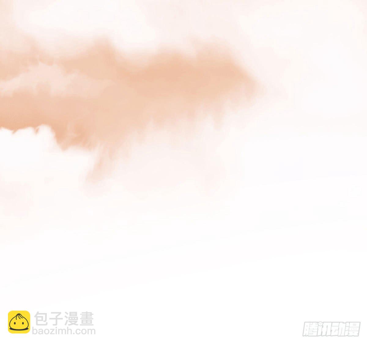 名副其实的公主抱~(1/2)-第13话