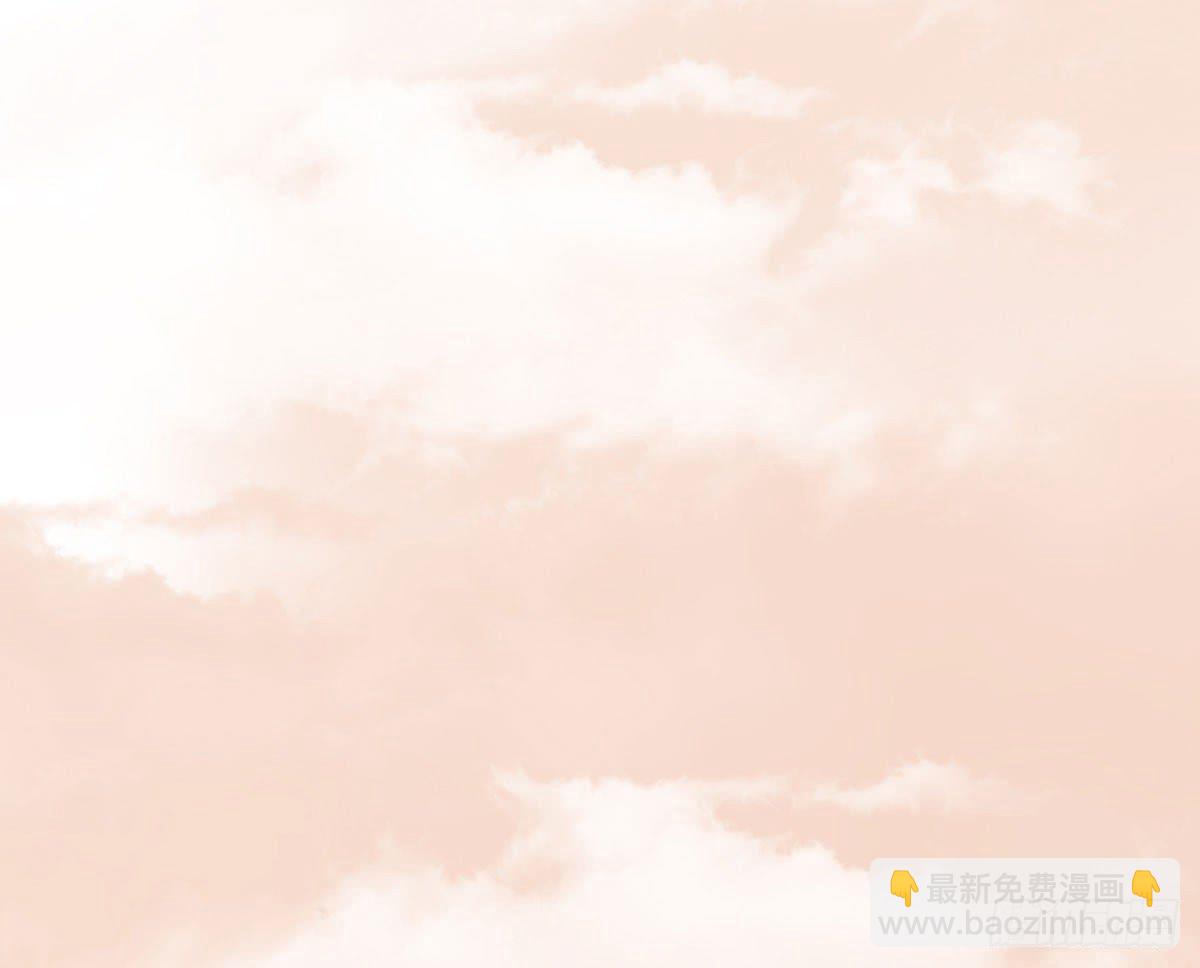 名副其实的公主抱~(1/2)-第13话