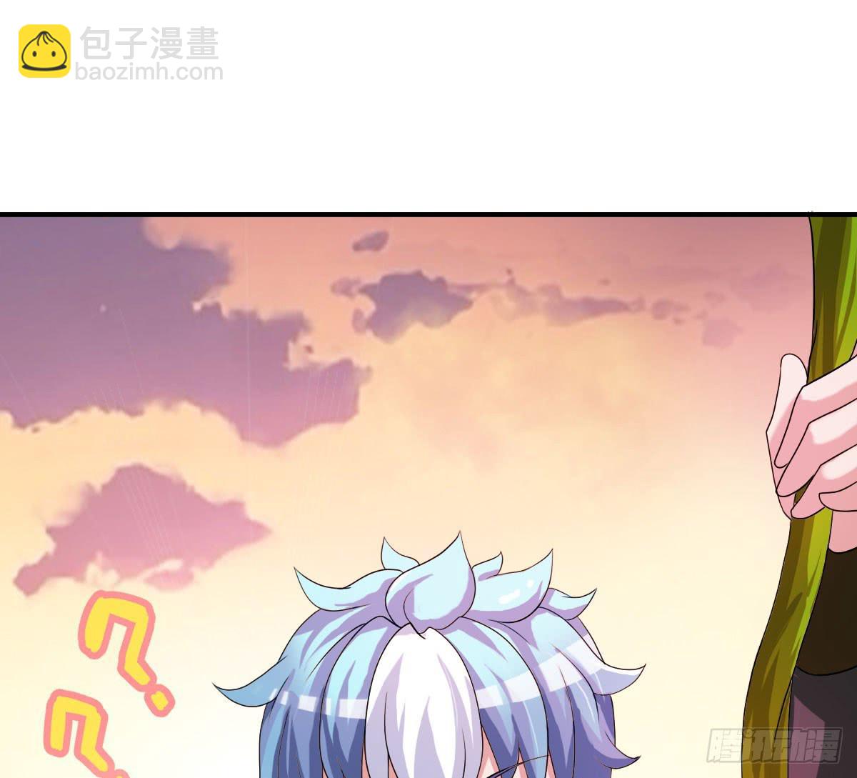 撩妹高手的绝招~-第15话