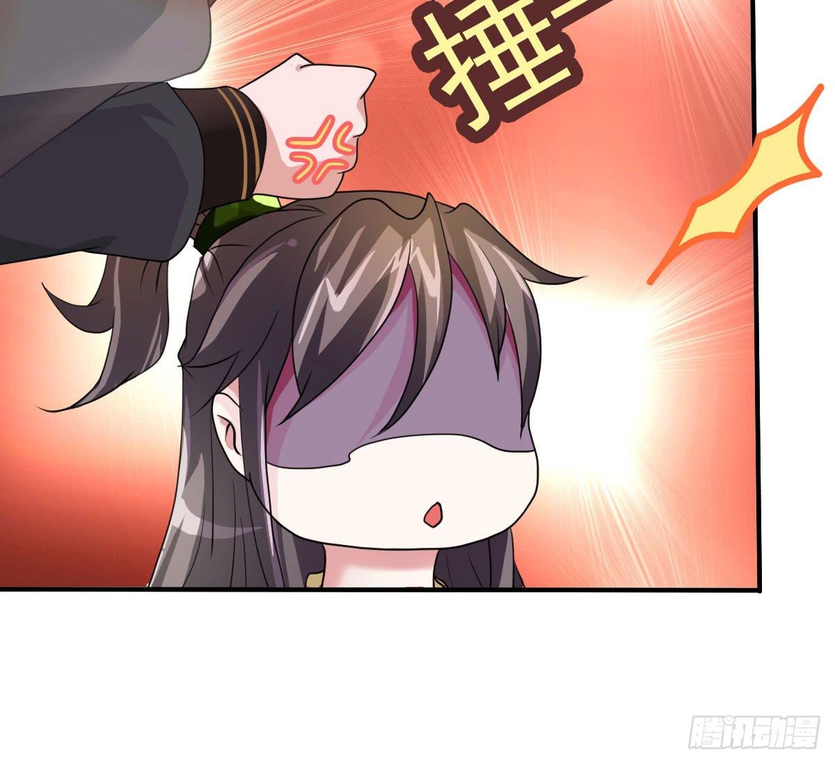 蛇精都这么不靠谱吗？-第19话