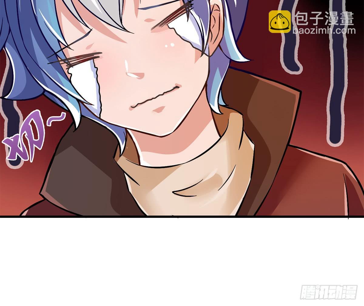 沉迷色男无法自拔-第3话